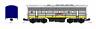 1762215 Kato Scale Santa Fe Yellowbonnet Powered Unit 949727679891