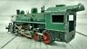 2155 Varney Vintage Diescast Heavy Model Rr Engine Steam Hobby Railroad