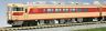 3-509 Kato Ho Gauge Kiha Series Limited Express Diesel 4949727506890