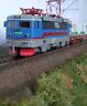 46-130.11 Freudenreich Feinwerktechnik Swedish Fr Sj Electric Locomotive Green Cargo Coreless
