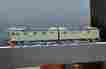 72528 Roco Norwegian Nsb El12 Electric