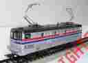 83341 Marklin Ho Amtrak Electric Loco Type X995 Digital In New Condition
