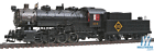 920-67114 Walthers Usra 0-8-0 Steam