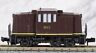 A1045 Microace Diesel Locomotive Modeled On Nib Scale Ships From Us
