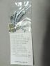 2-10-0 K-7001 Bowser Ho Decapod Side Rod Kit Steam Loco