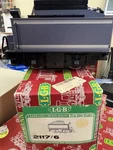Msh- Lgb Unlettered Powered Tender G-scale 2117/6 Nos!. Fixed Price $189.99.