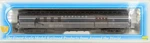 Ho Ihc Union Pacific Overland 72' Heavyweight Rpo Up #2242 Passenger Car Iob. Fixed Price $23.99.