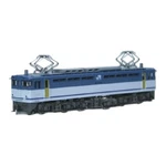 Kato N Gauge EF65-1000 Jr Freight Blue White Electric Locomotive Model 3019-8. Fixed Price $128.35.
