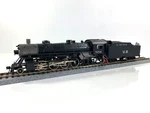 Athearn Genesis Ho G9005 Nyc 2-8-2 Usra Light Locomotive #5154. Fixed Price $279.00.