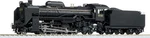 Kato 1-203 Ho Gauge D51 Standard Mass-produced Type Steam Locomotive New. Fixed Price $363.15.