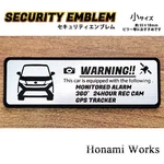 Anonymous Guarantee New Model Move LA850 860 Security Sticker Emblem Small Simpl. Fixed Price $48.94.