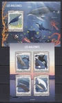 DZ2096 ! Imperf 2019 Central Africa Whales Fishes Marine Life #9206-9+BL2038 Mnh. Fixed Price $10.00.