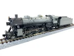 Ho Broadway Ltd 5611 Usra Light Pacific Nyc #6467 -dc/dcc Paragon 3 Sound. Fixed Price $475.00.