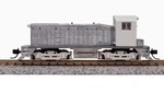 Ho Scale Broadway Emd NW2 Dc/ Dcc Sound PARAGON4 Diesel Switcher Unpainted. Fixed Price $200.00.