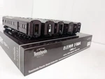 Tenshodo 57047 16.5MM Gauge Jnr Passenger Cars Imperial Train Set. Fixed Price $1270.72.