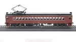 Con-cor Ho MUMP54 Pennsylvania Post-war Non-powered Coach W/ Aluminum Windows. Fixed Price $97.95.
