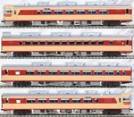 Kato Ho Gauge Series Kiha 82 4-CAR Basic Set 3-509-1. Fixed Price $243.75.