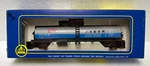 Ahm Ho Scale Dupont Freon Single Dome Tanker Car Utlx 85780 5297 B Nos. Fixed Price $7.95.