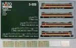 Kato Ho Gauge 1/80 Kiha 82 Series 4-CAR Basic Train Set Used 3-509. Fixed Price $256.19.