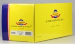 Athearn Genesis G1526 Canadian National F7A F7B Diesel Locomotive Set, N/bx. Fixed Price $200.00.