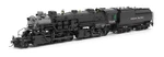 Broadway Limited 9421 Ho Up 2-8-8-0 "bullmoose" Locomotive Dcc/sound/smoke #3551. Fixed Price $799.99.