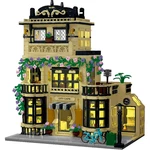 New City Caf Block Module 20113 Damaged Box See Pics. Fixed Price $15.00.