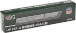 12605-2 Up FEF-3 Steam Locomotive #844 (black). Fixed Price $245.83.