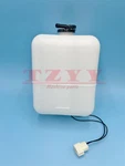 Water Tank 4130139 For Hino H07C-TD Engine Hitachi EX270LC-5 Excavator HX220B-2. Fixed Price $29.59.