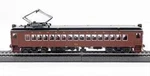 Con-cor Ho MUMP54 Pennsylvania Post-war Non-powered Coach W/ Aluminum Windows. Fixed Price $110.95.