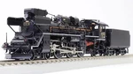 Gauge Tenshodo Jnr C57 Steam Locomotive #11 Final Spec Nib H0 Scale Engine. Fixed Price $4460.00.