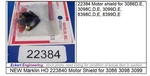 New Rklin Ho 223840 Motor Shield For 3086 3098 3099. Fixed Price $6.55.