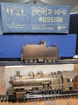 Pfm United Frisco Ho Scale Russian 2-10-0 Brass Steam Locomotive And Tender. Fixed Price $249.99.