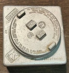 Killark Outlet Box 1/2" Cat# Grssa 101879H356 *new*. Fixed Price $86.00.