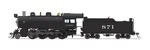 Broadway Limited Imports Ho 8746 2-8-0 Consolidation Steam Locomotive. Fixed Price $319.99.