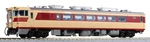 Kato Ho Gauge Kiha 82 Series 4-CAR Basic Set 3-509-1 Diesel Model Train. Fixed Price $297.77.