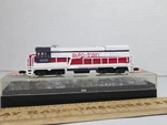 Bachmann 4671 Scale Auto-train 4000 U36B Diesel Locomotive Runs, Light Works. Fixed Price $42.70.
