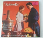 Katiushka Columbia Records Vg+ Lp #4045. Fixed Price $15.99.