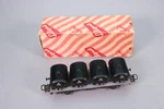 ZA1050 Liliput Wagon Ho Tank Tray Ns 10001 Length 115 Mm. Fixed Price $29.45.