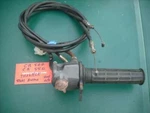 Honda CB500 CB550 Throttle Kill Switch Start Button Sku 3955. Fixed Price $129.00.
