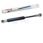 X You.s Gas Spring Ford 4635 4835 5635 5640 6635 6640 - Door 5183854. Fixed Price $17.74.