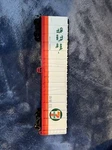 Ho Scale Ahm 5242B Steel Mech. Reefel Southland (7 Eleven) LOT#0127. Fixed Price $15.50.