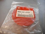Nos Honda TRX350D 1986-1987 Genuine Oem Fuel Valve Lever 16952-HA7-670ZA. Fixed Price $184.93.
