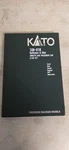 Kato Baltimore And Ohio Smooth Side Passenger Car Locomotive Sets. Fixed Price $450.00.