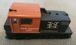Ho Ahm Powered New Haven Plymouth Mdt Diesel Switcher Road #5007 Parts. Fixed Price $8.90.