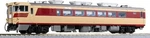 Kato Ho Gauge Series Kiha 82 4-CAR Basic Set 3-509-1 New F/s. Fixed Price $301.77.