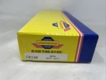 Ho Scale Athearn Genesis G6146 Bnsf Railway SD75I Diesel Locomotive #8277. Fixed Price $109.99.