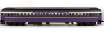 Ihc 49001 Ho Scale Atlantic Coast Line Heavyweight Coach Car Road #1110. Fixed Price $34.00.