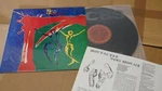 Reo Speedwagon Life As We Know It 1987 Korea Lp 12" W/insert Nm KJPL-0513. Fixed Price $14.99.