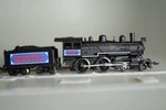 90005 Scale Micro Trains 4-4-0 Steam Engine Ringling Bros And Barnum Baily. Fixed Price $399.95.
