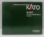 Kato Scale Hoki 9500 Yahashi Industrial 8 Car Set. Fixed Price $138.00.